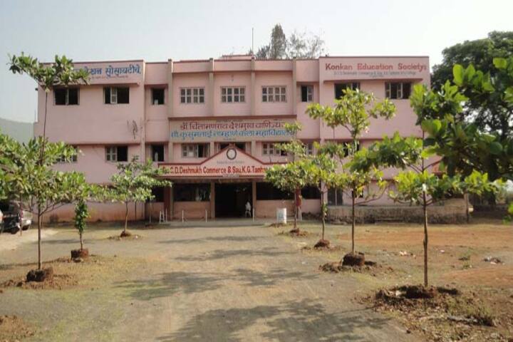 campus-view